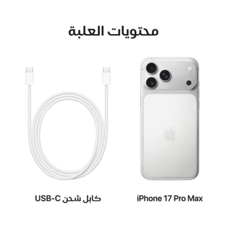 ابل آيفون 17 برو 256 جيجا بايت - فضي - 5‎G - Apple A19‎ Pro