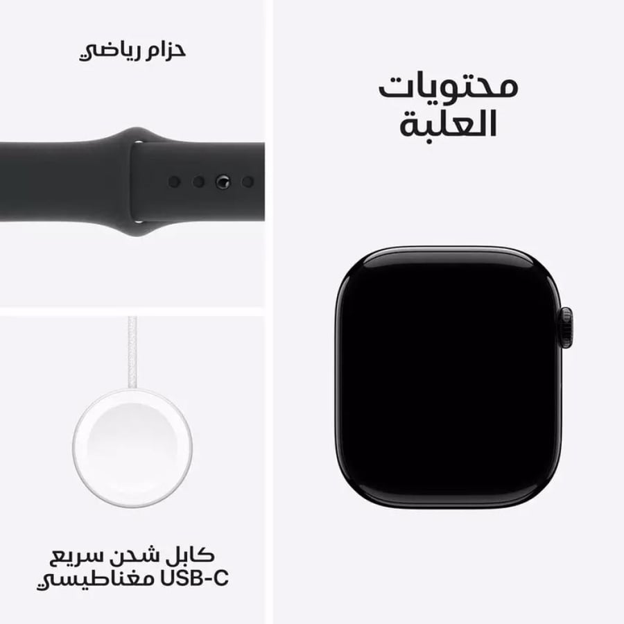 Apple - 10th generation watch, 46 mm, black aluminum cover, black sports strap, medium/large