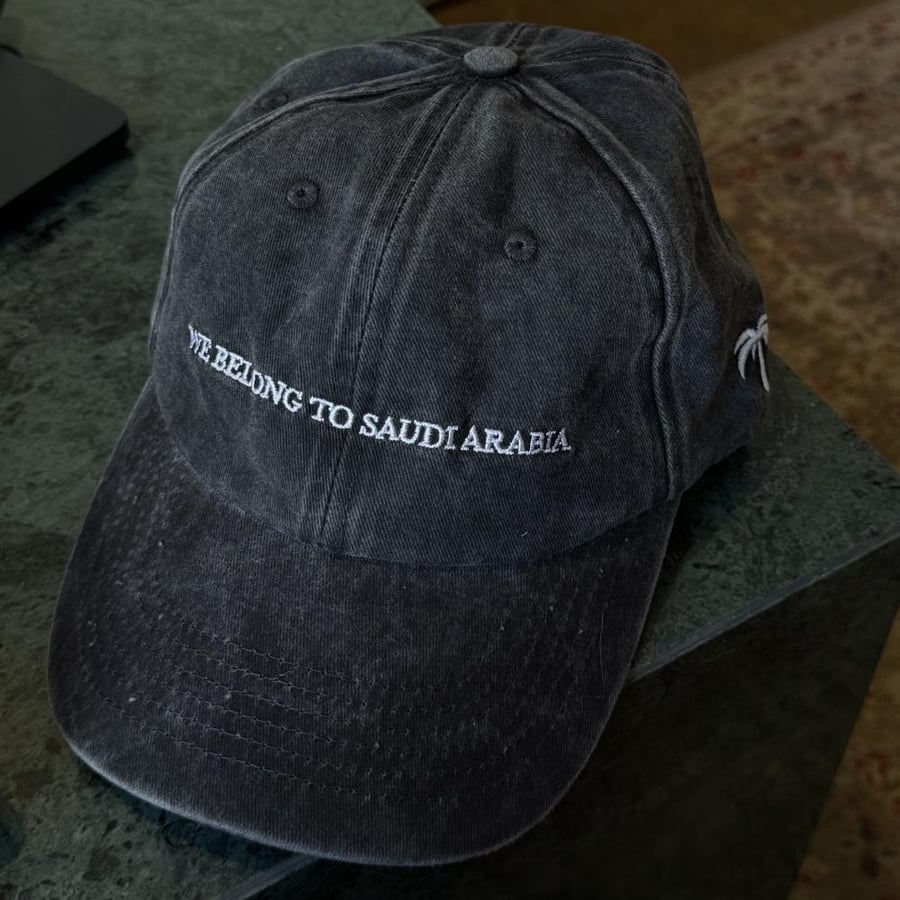 WE BELONG TO SAUDI ARABIA BLACK CAP