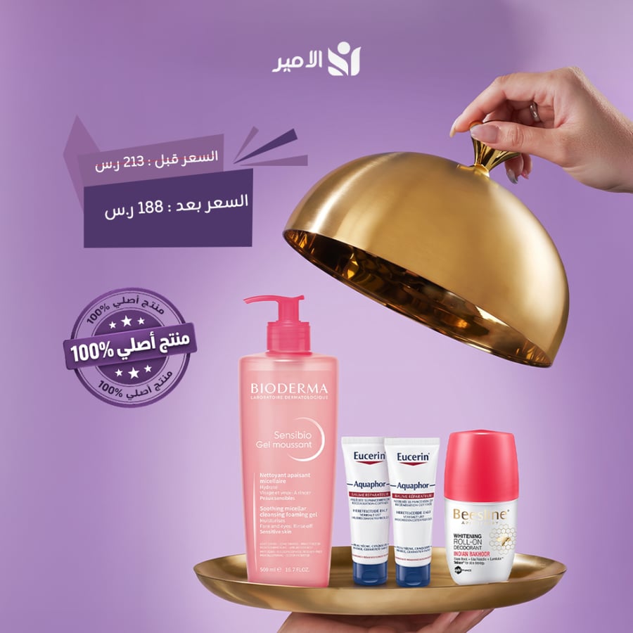بكدج : الانتعاش