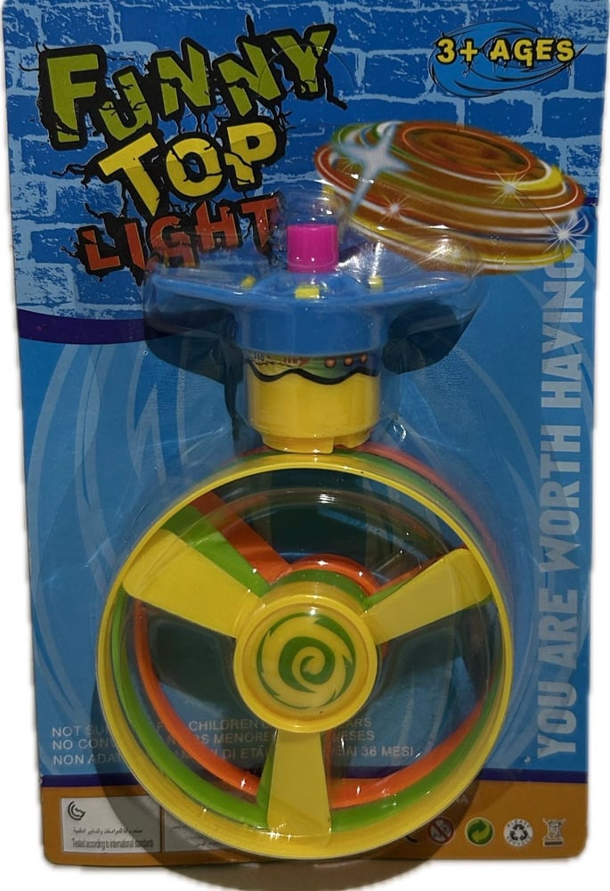 لعبة الدوّامة الضوئية (Funny Top Light