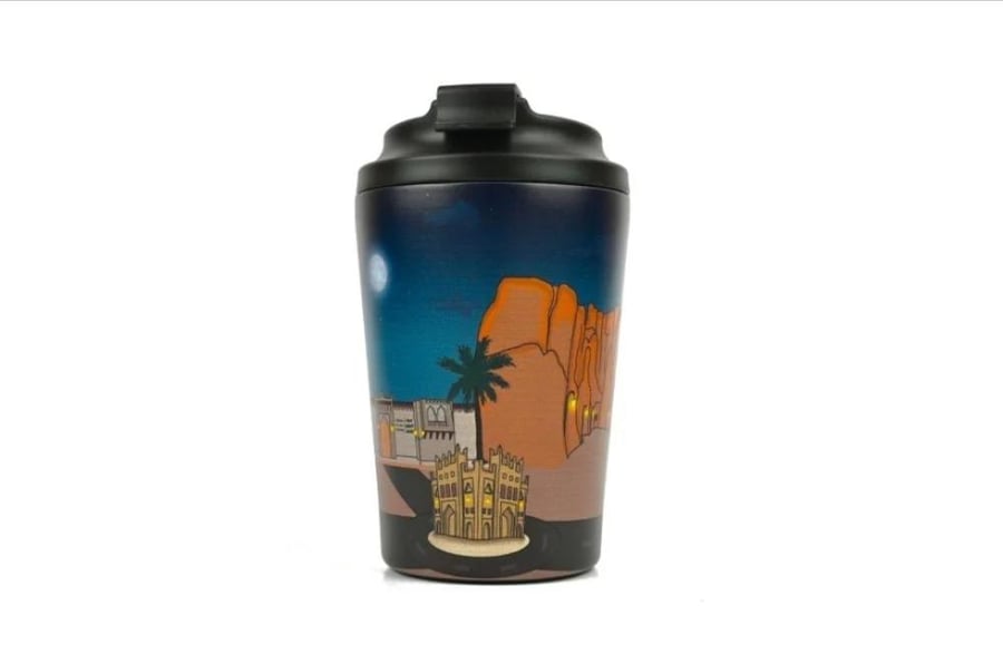 كوب الأحساء | Alhasa Mug