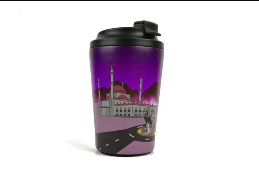 كوب حائل | Hail Mug