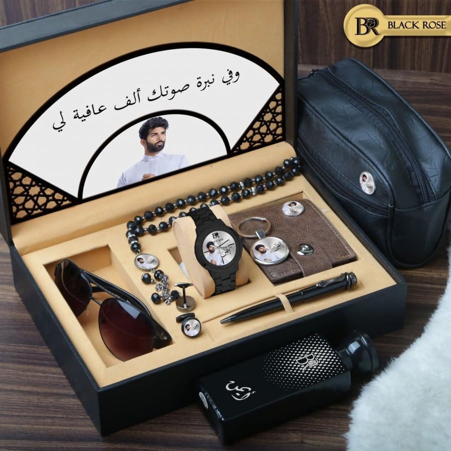 طقم رجالي شكل ماركة رادو