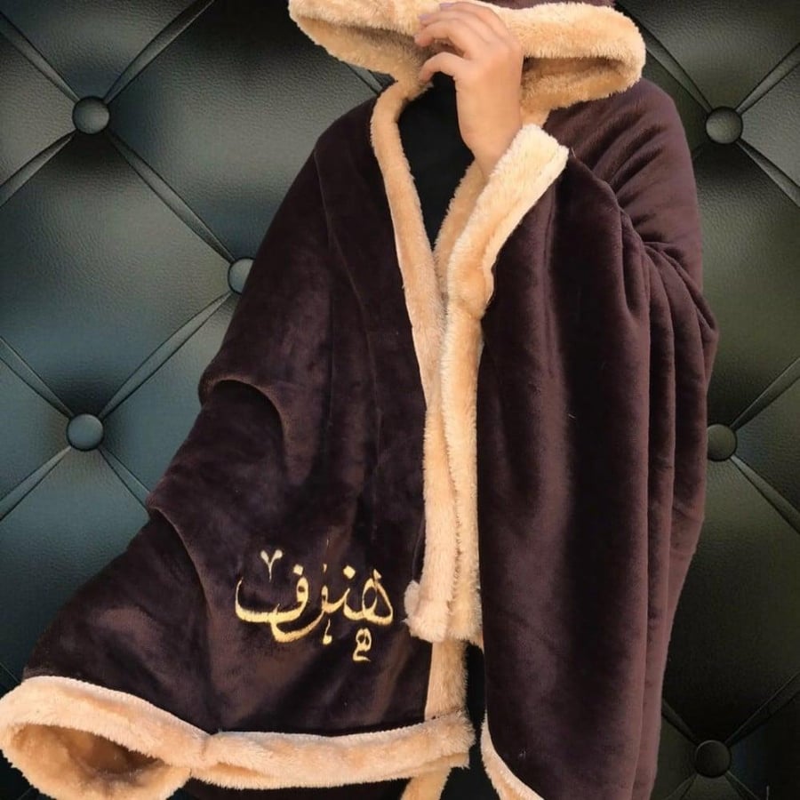 فروة نسائية انيقة وناعمة بالاسم