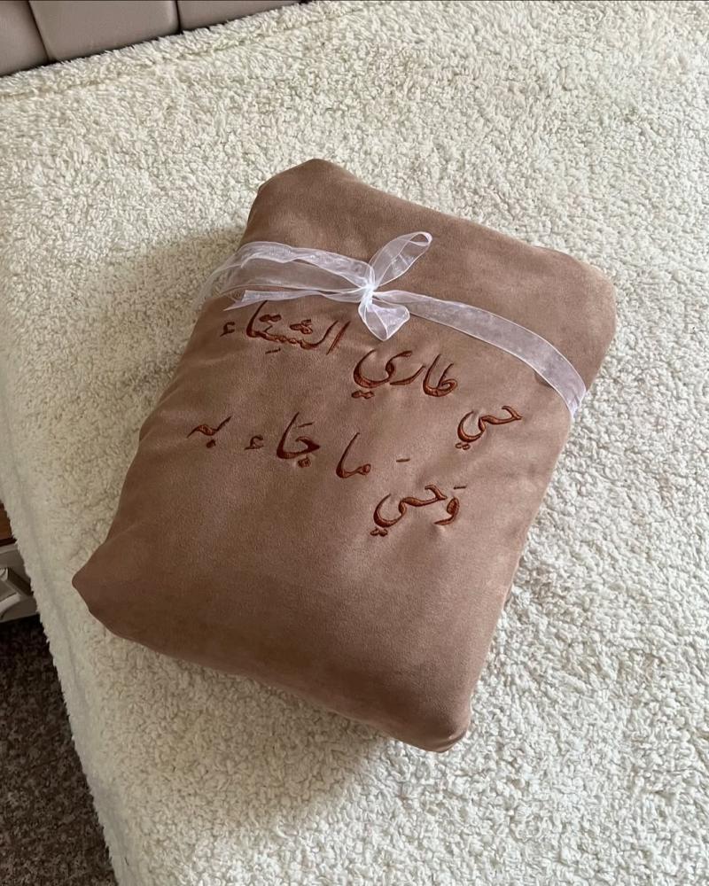 فروه حي طاري الشتاء مع الشال