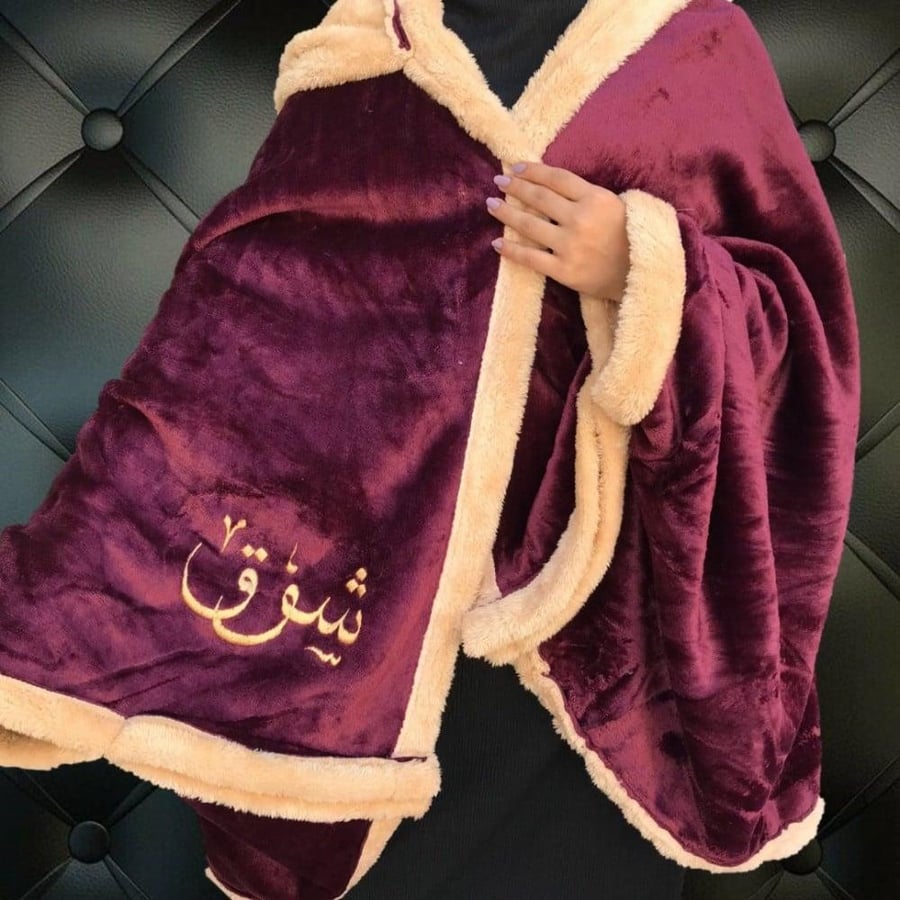 فروة نسائية انيقة وناعمة بالاسم