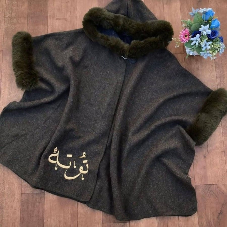 فرو نسائي شتوي بالاسم