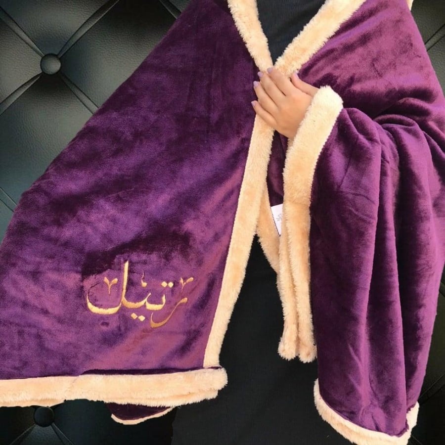 فروة نسائية انيقة وناعمة بالاسم