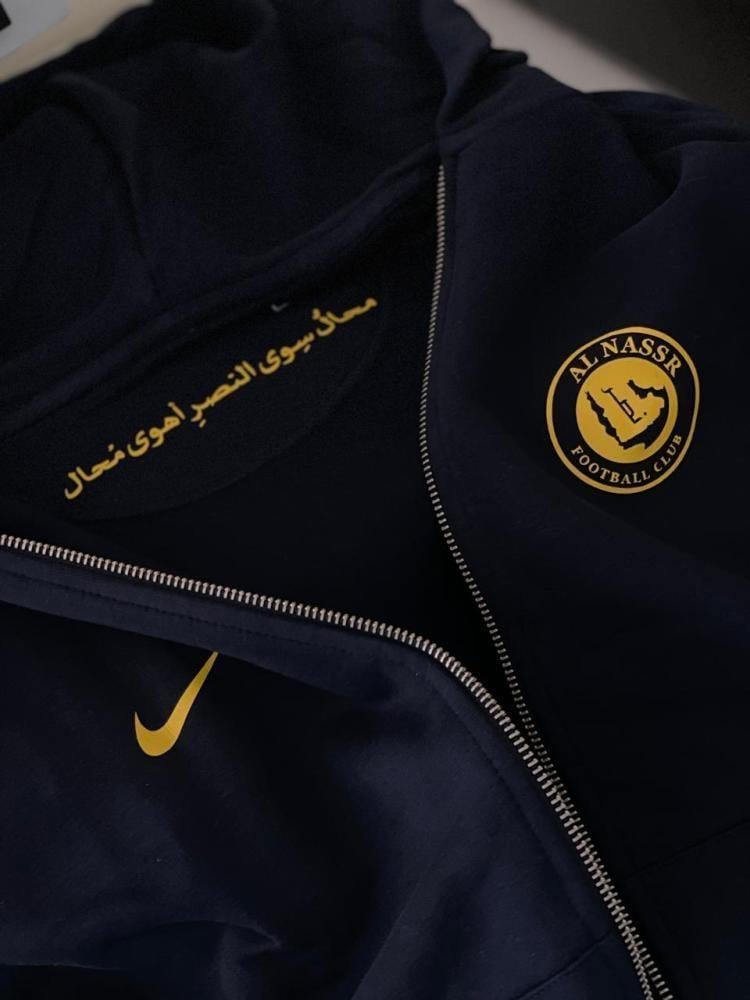 جاكت النصر