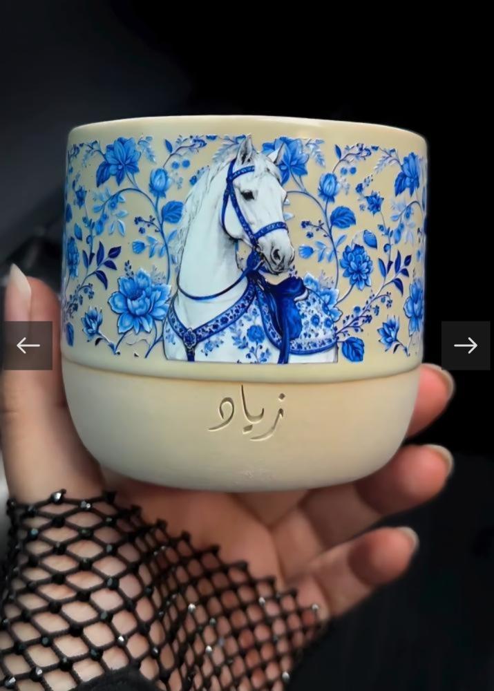 فنجال الخيل العربي مودرن الصيفي