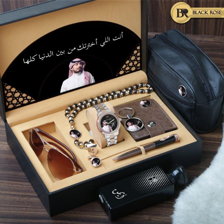 طقم رجالي شكل ماركة رادو