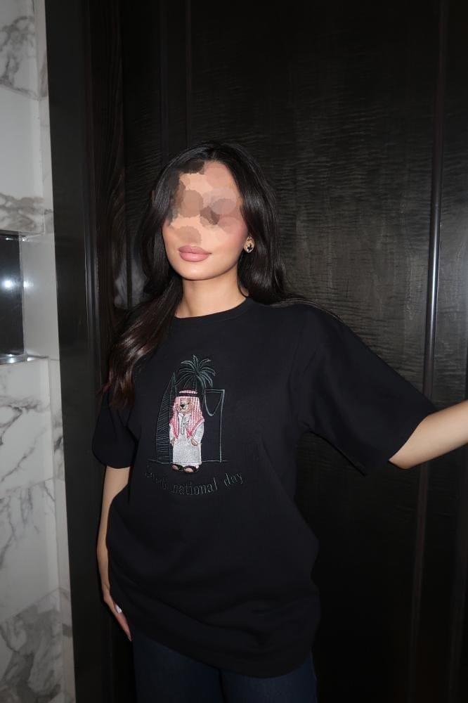 تيشرت حصري-Saudi T-shirt