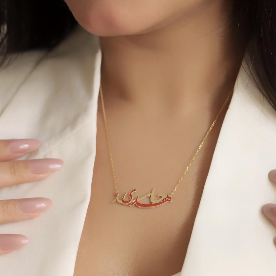 سلسال اسمين ملون بالمينا