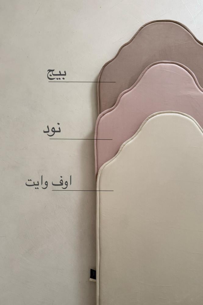 سجاد سبحه محراب شامواه