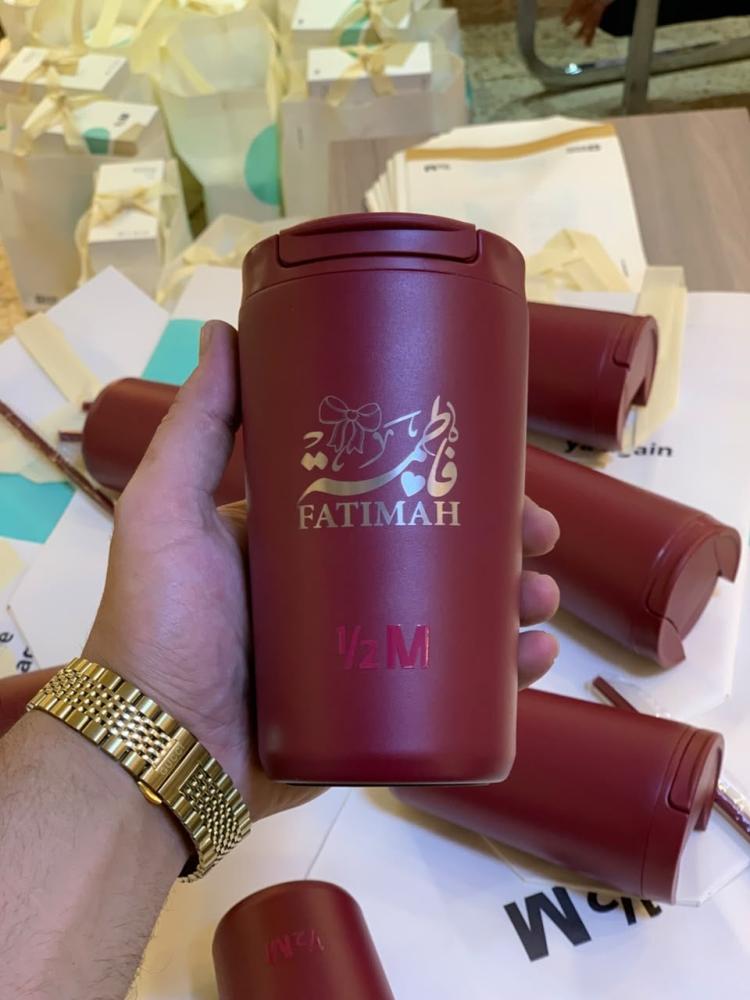 مق هاف مليون البرغندي الجديد