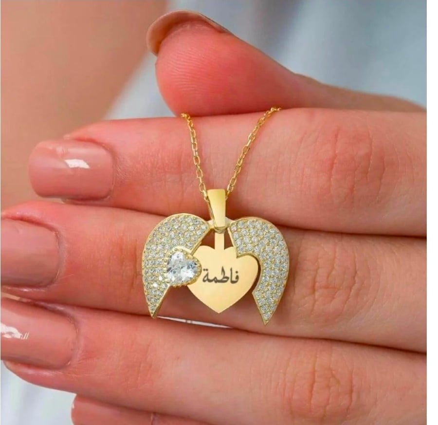 قلادة القلب التوليب