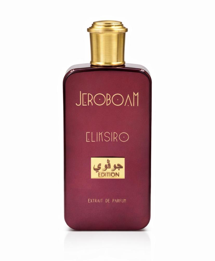 عطر جيروبوم جوفوي اكسترايت دي بارفيوم 100 مل