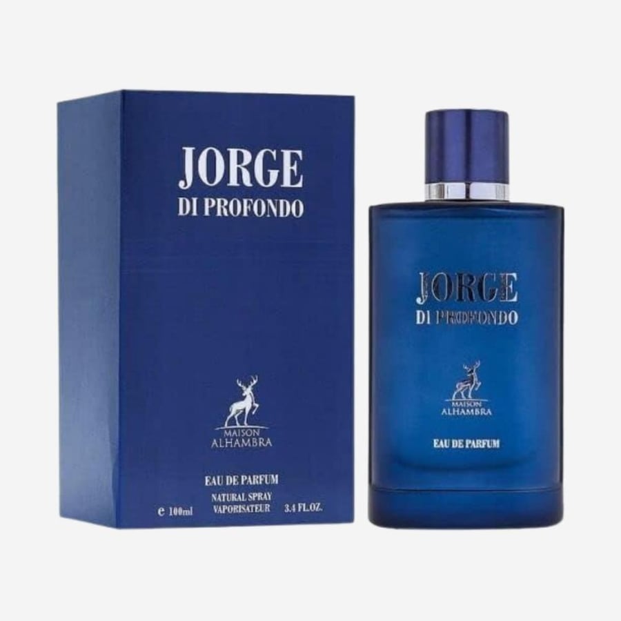 عطر جورج دي بروفوندو الهمبرا او دي بارفيوم - 100مل
