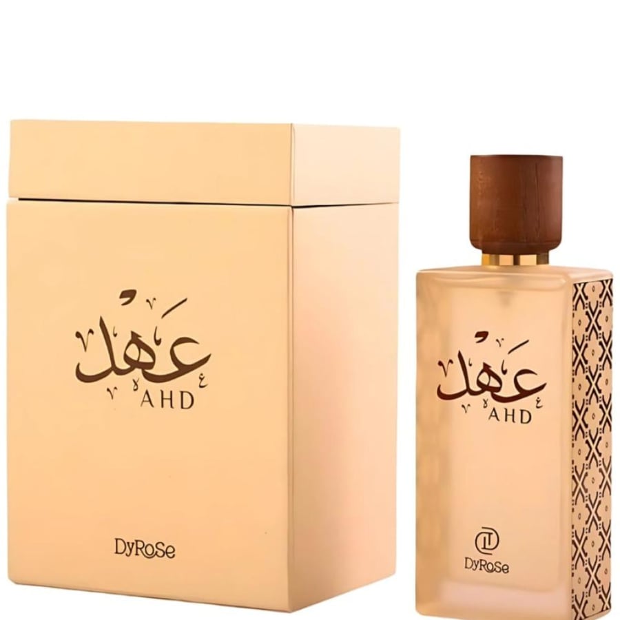 عطر عهد ديروز او دي بافيوم 100 مل