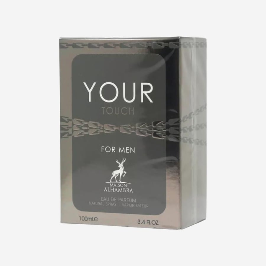 عطر ميسون الهمبرا يور تاتش او دي بارفيوم - 100 مل