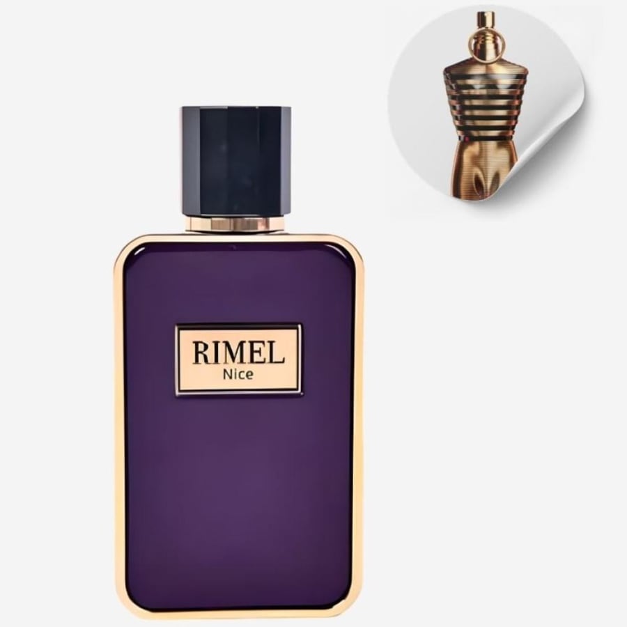 عطر ريميل نايس او دي بارفيوم - 100مل