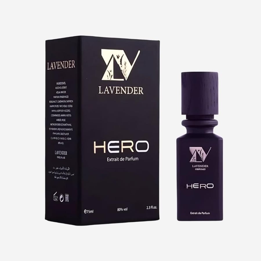 عطر هيرو لافندر او دي بارفيوم - 75 مل