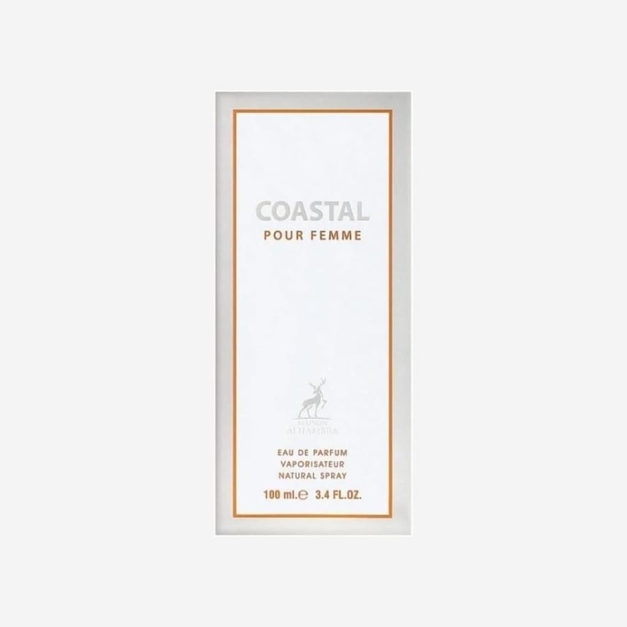 عطر كوستال ميزون الهامبرا او دي بارفيوم - 100 مل