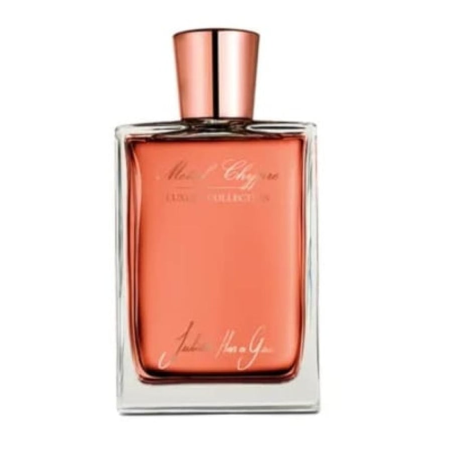 عطر جولييت هاز أغان ميتال شيبر أو دو بارفان 75 مل