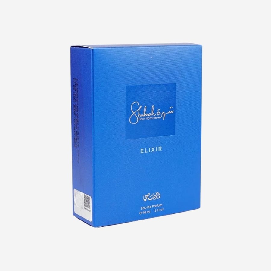 عطر شهرة الكسير من الرصاصي او دي بارفيوم - 90 مل