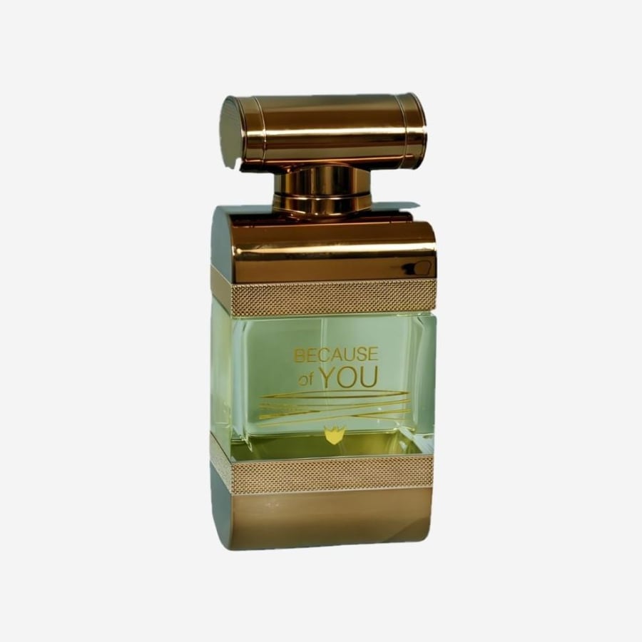 عطر بيكوز اوف يو او دي بارفيوم - 100مل