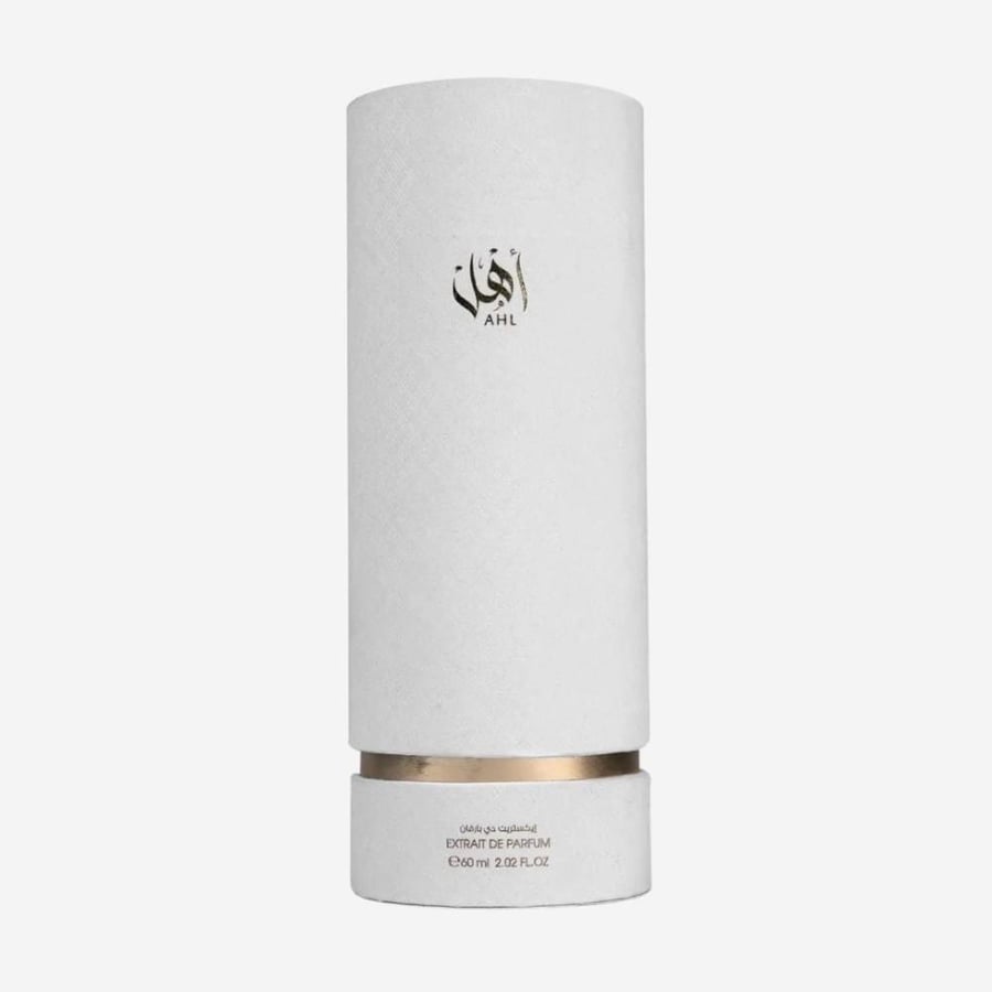 عطر أهل أحمد المغربي او دو بارفيوم - 60 مل