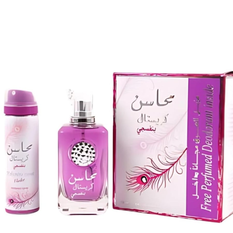 عطر محاسن كريستال بنفسجي من لطافة للنساء او دي بارفيوم - 100 مل