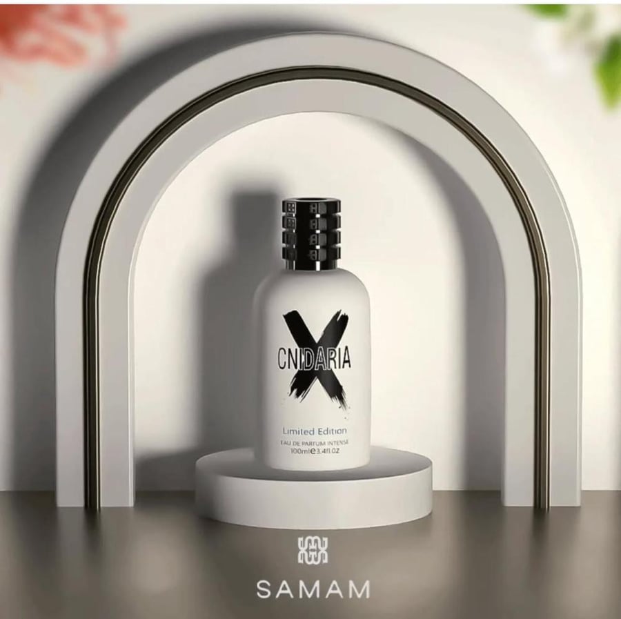 عطر صمام سينداريا اكس اديشن او دي بارفيوم 100 مل
