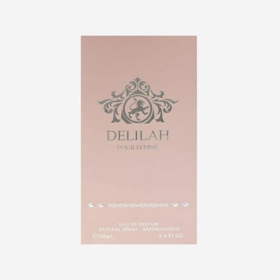 عطر الهمبرا ميسون دليله بيور فيم او دي بارفيوم - 100 مل