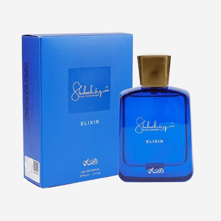 عطر شهرة الكسير من الرصاصي او دي بارفيوم - 90 مل