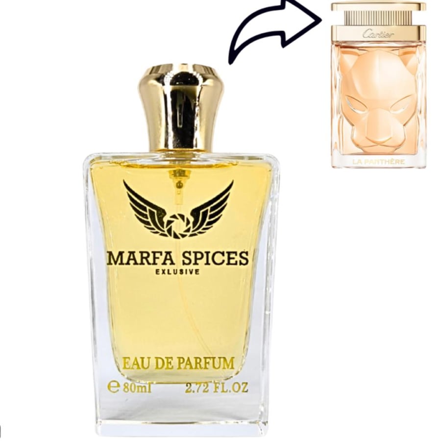 عطر مارفا سبايس او دي بارفيوم - 100 مل