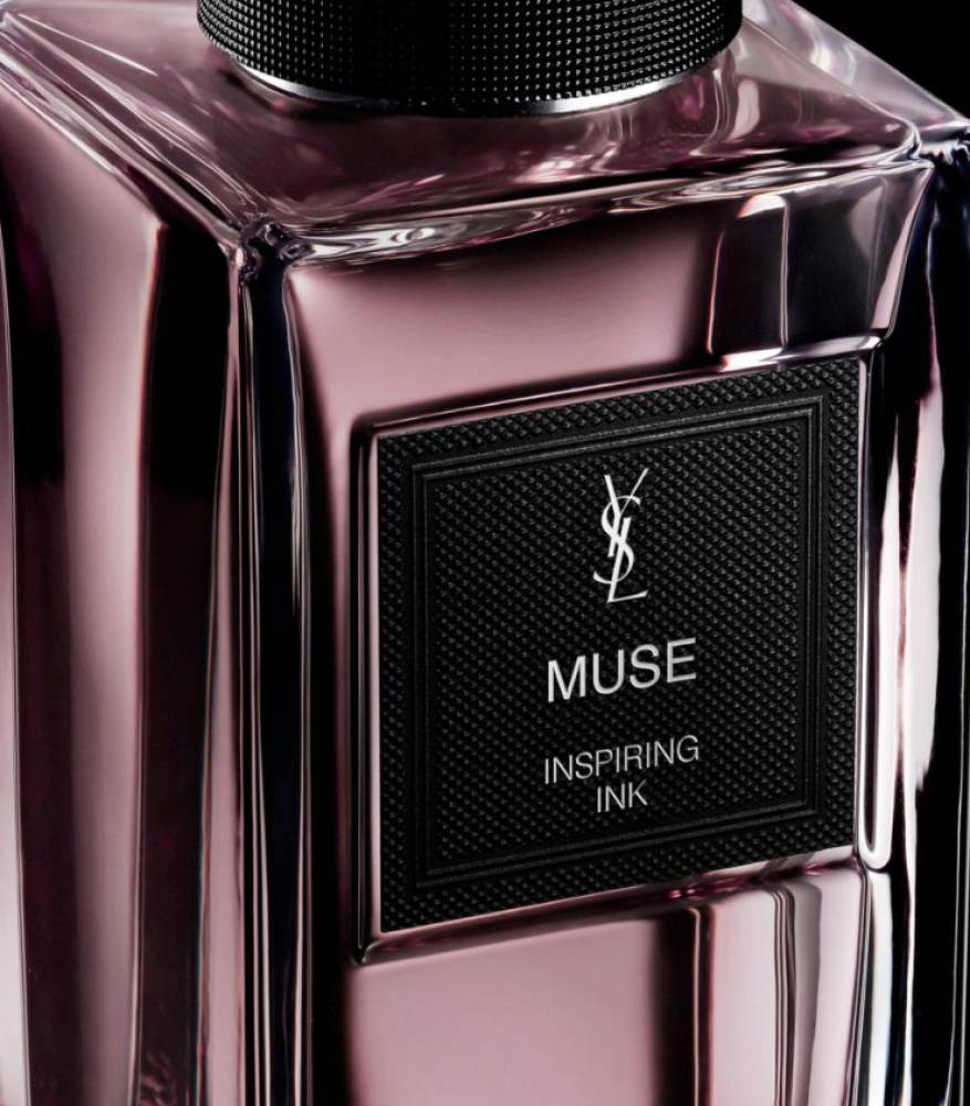 عطر اف سان لوران ميوز انك انسبيرد او دو برفيوم