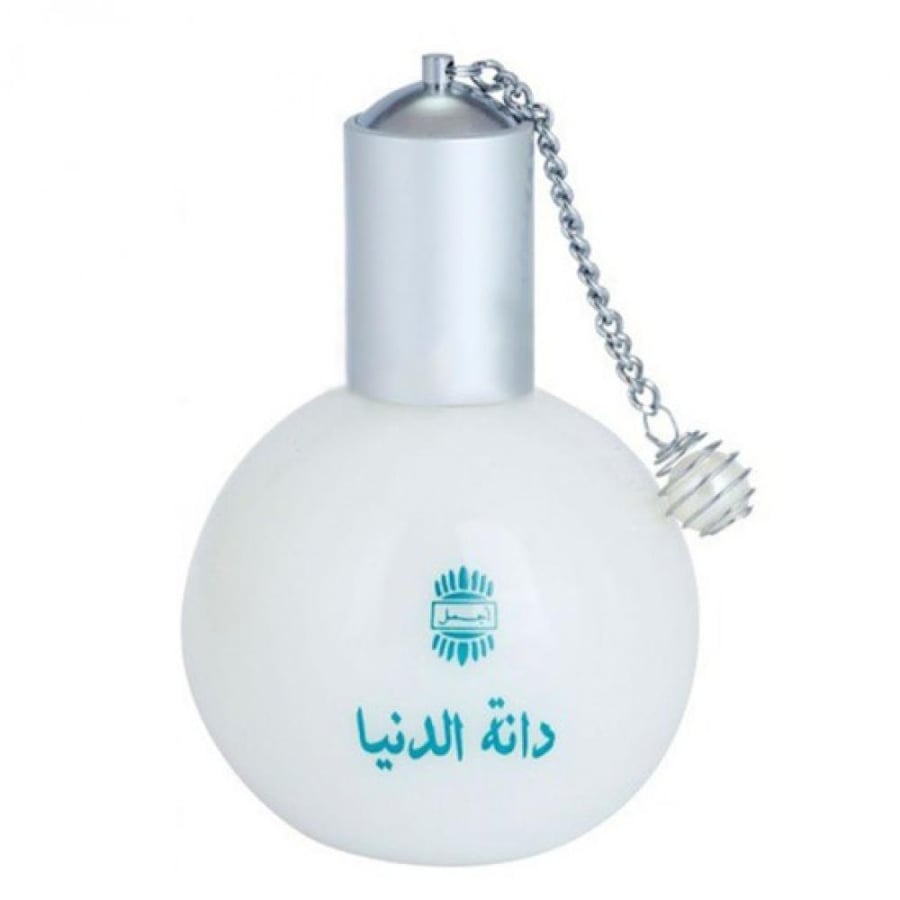 عطر اجمل دانة الدنيا نسائي 60مل