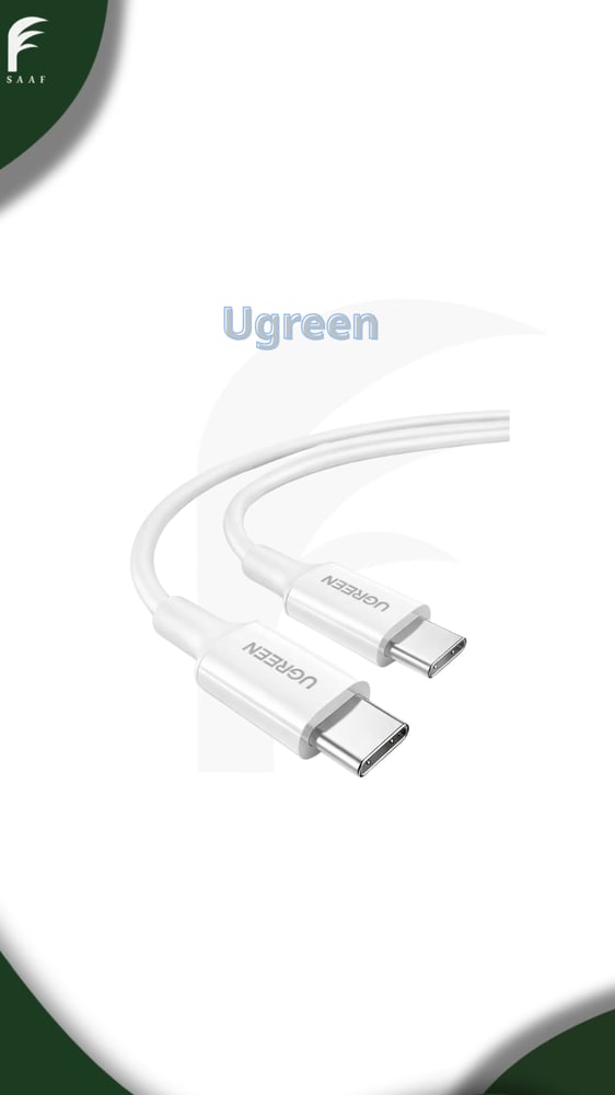 كيبل شاحن 60W مظفر من USB-C الى USB-C بطول 2M ابيض - UGREEN