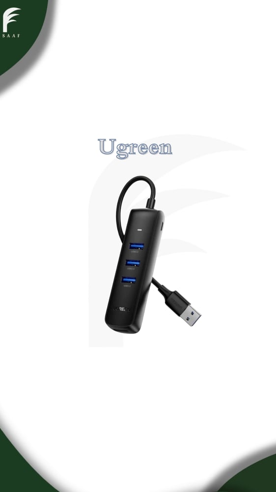 HUB3 4PORT 0.25M موزع طاقة - UGREEN
