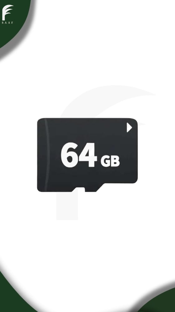ذاكرة تخزين 64GB - سونيك جيم