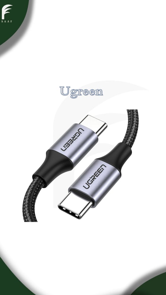 كيبل شاحن 1m Uno سريع UGREEN - USB -C  to USB-C  60W