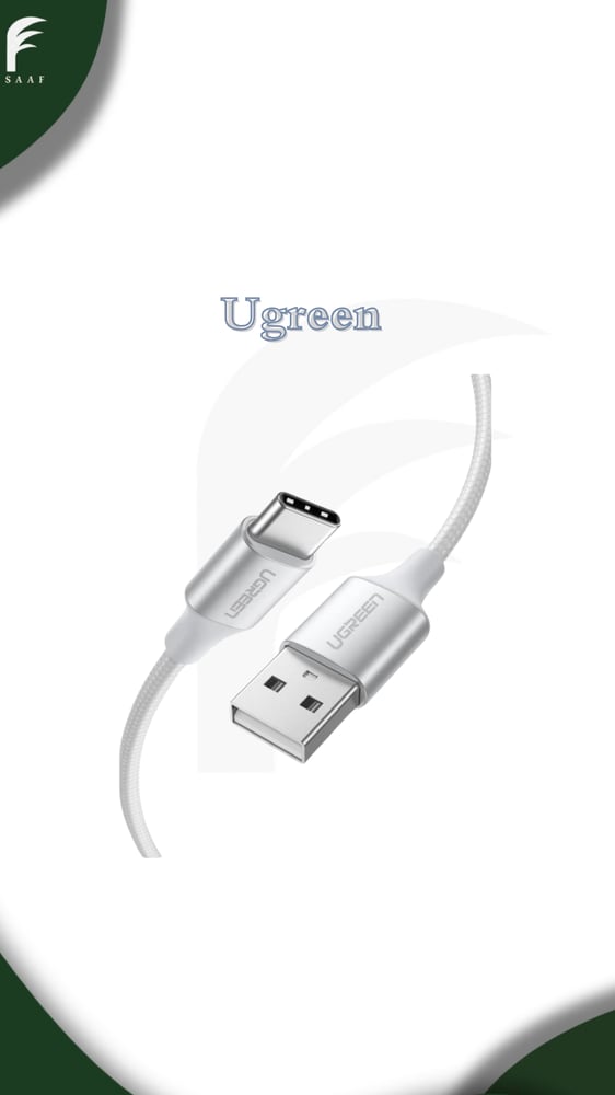 كيبل USB الى USB-C 1M ابيض - UGREEN
