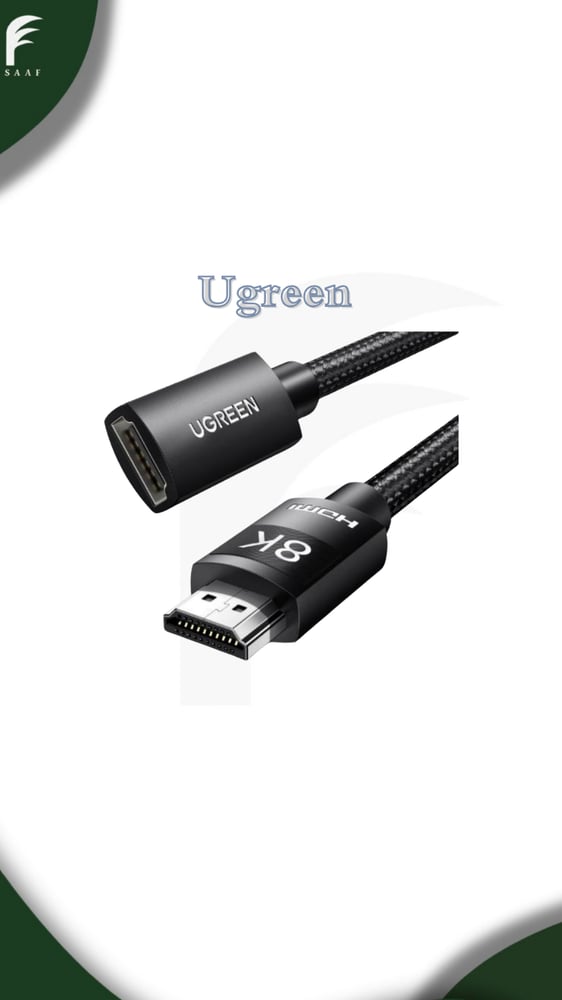 UGREEN - HDMI Male to Female 8K Extension Cable