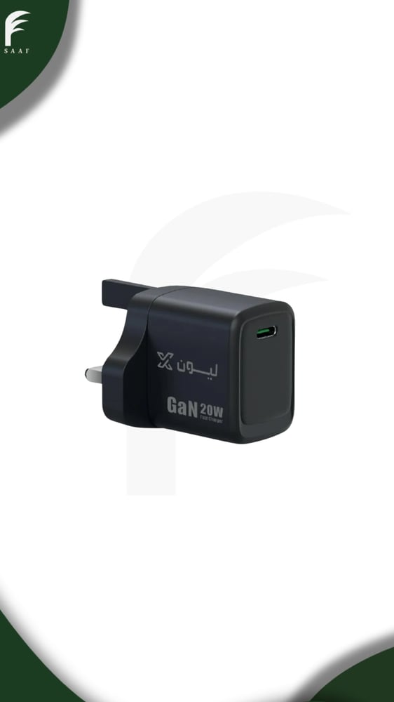 رأس شاحن جداري 20W - ليون اكس