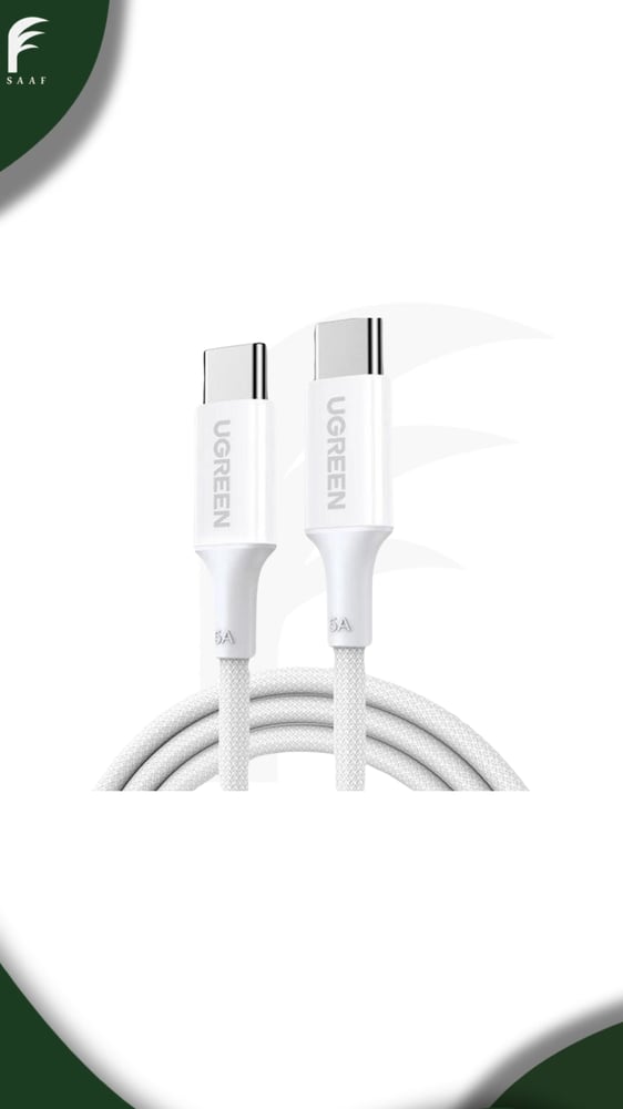 كيبل شاحن 60W مظفر من USB-C الى USB-C بطول 1M ابيض - UGREEN