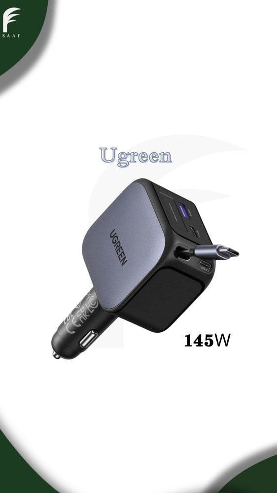 شاحن سيارة سريع 145W مع كيبل قابل للسحب - UGREEN