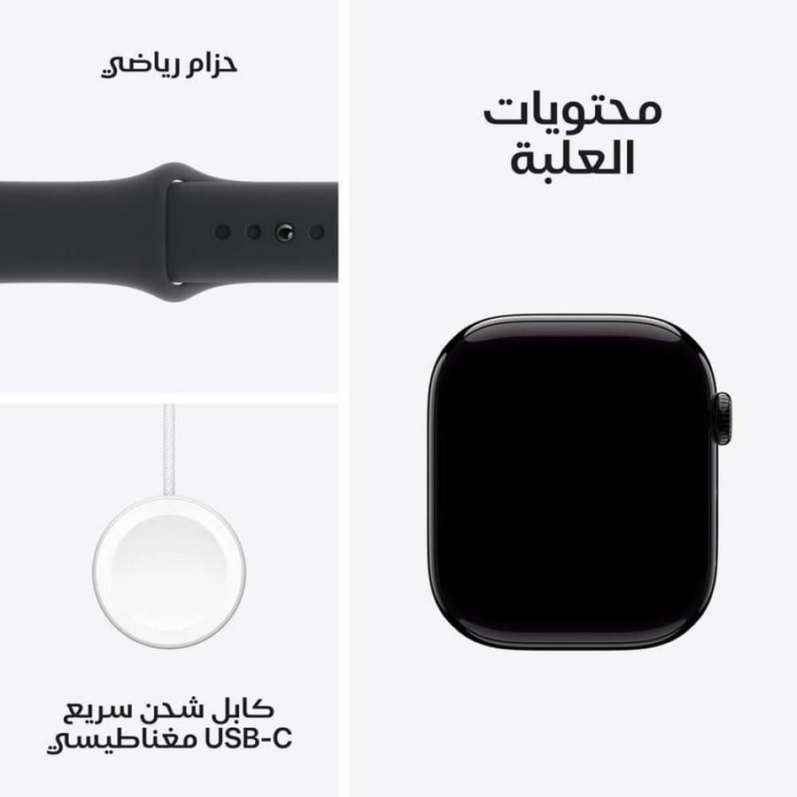 ابل ساعة الجيل العاشر، جي بي اس، 46 ملم، ألمنيوم أسود، سوار حبري رياضي
