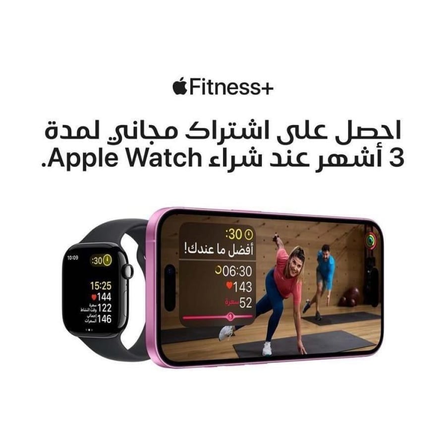 ابل - ساعة الترا 2، جي بي اس، خاصية الاتصال، 49 ملم، تيتانيوم أسود، سوار ألبين اخضر داكن